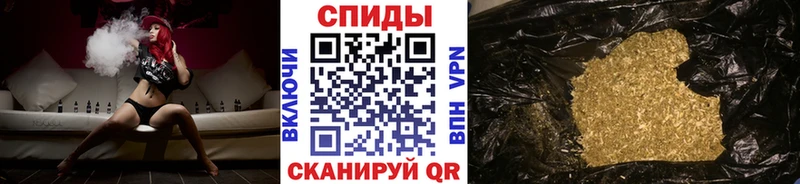 БУТИРАТ BDO 33% Кола