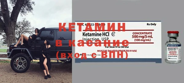 тгк Алексеевка