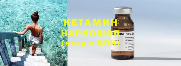 jwh Нязепетровск