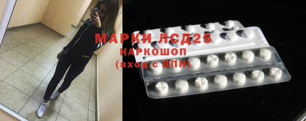 MDMA Няндома
