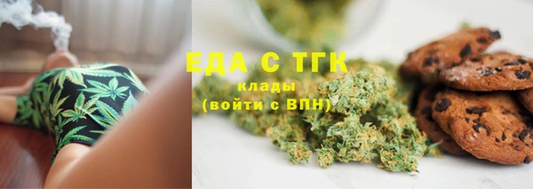 MDMA Няндома