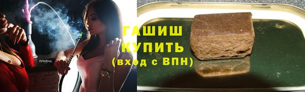 PSILOCYBIN Алексин