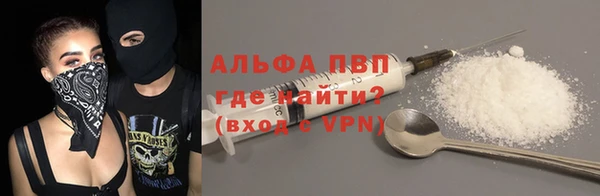 MDMA Няндома