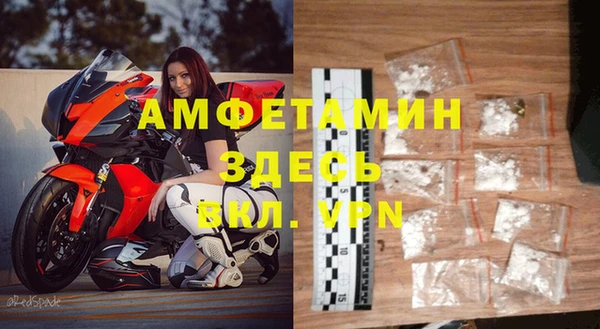 jwh Нязепетровск
