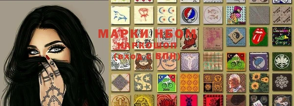 прущие крисы Нягань