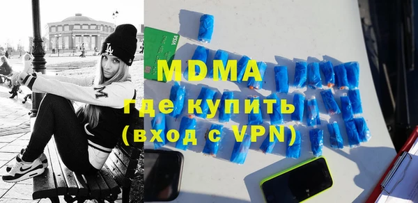 прущие крисы Нягань