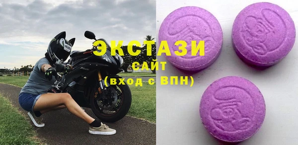 тгк Алексеевка