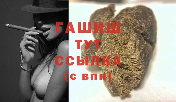 тгк Алексеевка