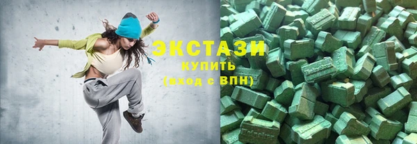 тгк Алексеевка
