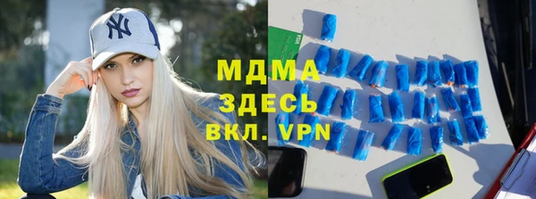 jwh Нязепетровск