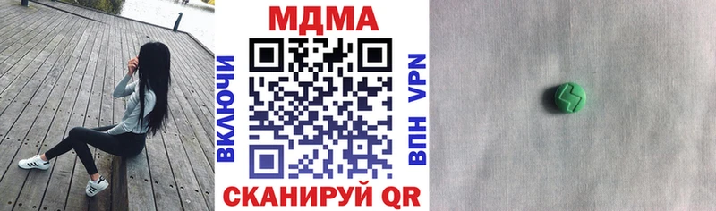 кракен онион  дарнет шоп  Кола  МДМА VHQ 